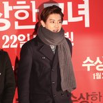 [찬열] 찬열아 미안해