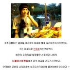 [블락비] ㅋㅋㅋㅋ안재효<b>얼짱</b>시절