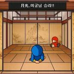 <b>야후</b> 꾸러기 하고싶다ㅠㅠㅠㅠㅠㅠㅠㅠㅠㅠㅠㅠ