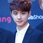 [도경수] 나중에디오랑..