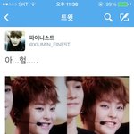 [시우민] 아.... 헐.....