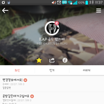 [BAP] 근데이거