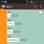흔_<b>한반</b>_도_의여중생_ㅎㅔ_어지는_법.jpg