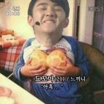 [EXO] ㅋㅋㅋㅋㅋ미치겠다