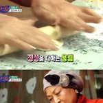 [아이유] 대선배들도 아끼는 아이유.<b>jpg</b>