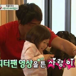 [시우민] 웅녀마음이 이런걸까