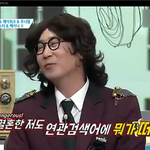 [exo] 주니엘 사건의 진실