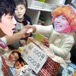 [BAP] 여러분 문종업 파<b>세여</b>