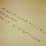 [EXO] 현타<b>올때</b> 봐라