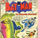 여기서 <b>dc</b> 코믹스 덕은 나밖에 음나