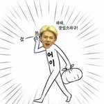 [시우민] 어이없는짤만들었어!추가