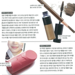 맘에 드는 립스틱이 있는데 천송이 립스틱이라 <b>품절</b>일지도 몰라요...