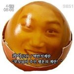 [EXO] 버블티 <b>무슨맛</b>이 맛있어?
