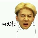 [EXO] 내 남사친들ㄹ 얼굴 보여주고싶다