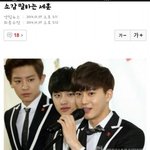 [EXO] <b>흑</b>ㅜ