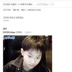 [EXO] <b>대게</b> 토푸한나