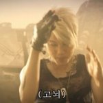 [BAP] TS 가 이러는 이유는