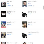 [EXO] 이런거보면괜히자랑럽지않아?
