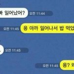 [유머] 보기만해도 <b>막막</b>해진다.jpg