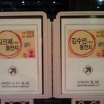 [유머] 한아빠 <b>두</b><b>집</b>살림.jpg