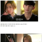 전지현이 <b>케미</b>덩어리인 이유. jpg