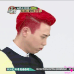 [블락비] <b>흐엉</b> 부럽다 진심..ㅜㅜㅠ