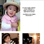 2탄조카바보 <b>이모</b>의 이쁘지만 잘생겼다는 소리듣는 조카자랑