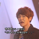[EXO] 나 얼굴에 <b>홍조</b>있음ㅋㅋㅋ