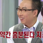 [시우민] <b>시크</b> 빠오즈 ㅋㅋㅋㅋㅋ