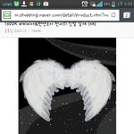 [BAP] 날개달고 무대나오면?????설마ㅏㅏㅏㅏ