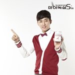 소복소복춤으로 인기몰고 있는 손호준