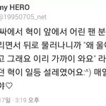 [VIXX] 헉!!<b>한상혁</b>!!