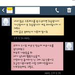 제가 사랑한여자가 이럴줄 몰랐네요.