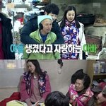 [이하늬] 몸매 좋고 성격까지 좋은 이하늬~