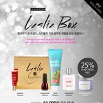 한예슬 박스 <b>구성</b> 좀 봐주세요!