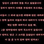 [<b>유머</b>] 누가 진짜엄마일까요.jpg