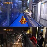 [유머] 별그대 <b>cg</b>.jpg