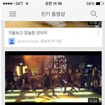 [<b>got</b>7] 세계적으로 관심받는 <b>got</b>7