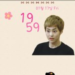 [시우민] 시우민 키우기 오구오구