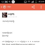 [EXO] <b>카스</b>썰;;