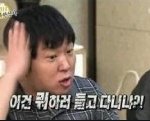 [BAP] 백날백번말해봤자