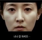 [BAP] 근데 우리가 스밍<b>족</b>이면