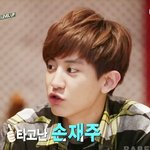 [찬열] 골디 말고도 쇼탐예뻤음