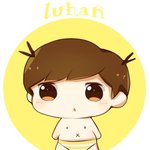 [루한] 루한아 이런 <b>팬</b>이라서 미안해...