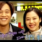 김현주. 시간이 흘러도 변함없는 <b>상큼</b>미소