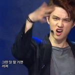 [EXO] 팬코 그만해라 <b>니</b>네<b>팬</b>톡가라
