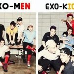 [EXO] 사진첩보면 중복된 사진들 많지않아??