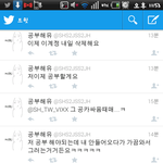 [BAP] 아까패드립<b>친애</b>