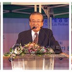 [따뜻한세상] 국제위러브유운동본부[장길자 회장] 제7회 새생명 사랑의...