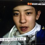 [EXO] <b>정법</b>에 엑소나온듯ㅋㅋㅋㅋ